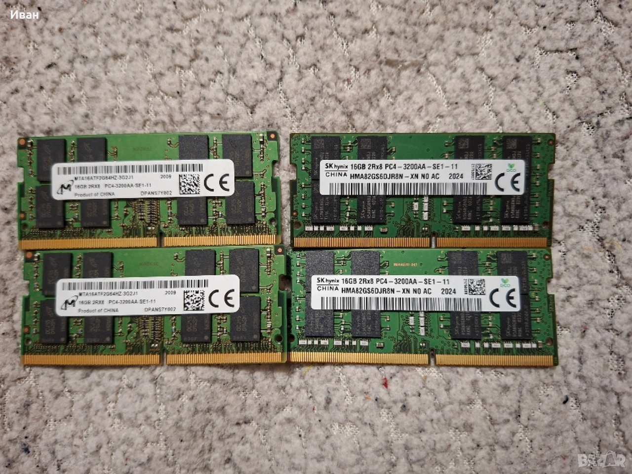 памет 16gb DDR4 3200 2666 2400 за лаптоп, снимка 1