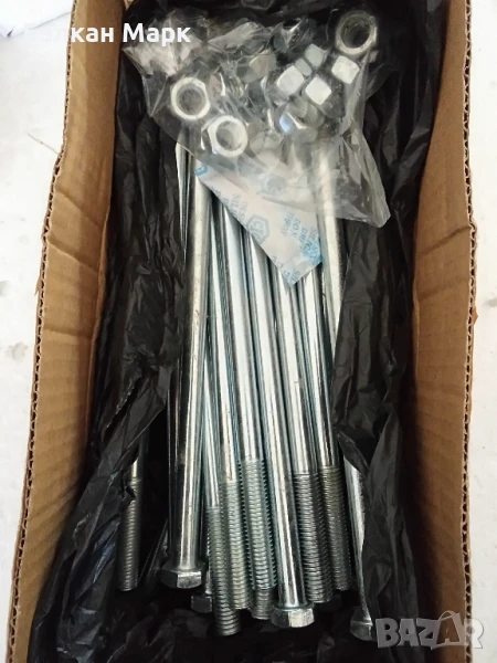 Болтове с шестостенна глава DIN 601, М12х260 + гайки (25 бр. в опаковка) – 36 лв., снимка 1