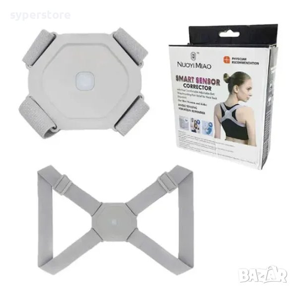 Коректор за гръб , против изгърбване и прекалено извиване Digital One SP00727 за мъже и жени, снимка 1