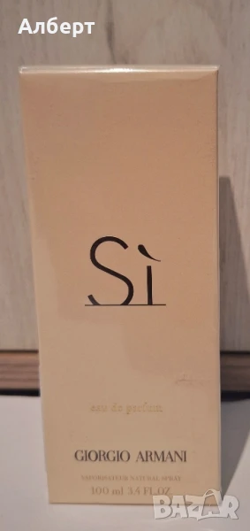 Парфюм Si Giorgio Armani , снимка 1