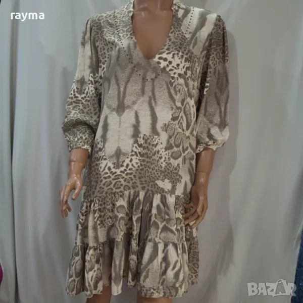 Mason's бохо рокля леопардов принт , снимка 1