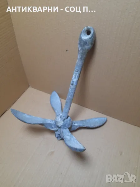 Стара Метална Згъваема Котва Тегло 3.300кг., снимка 1