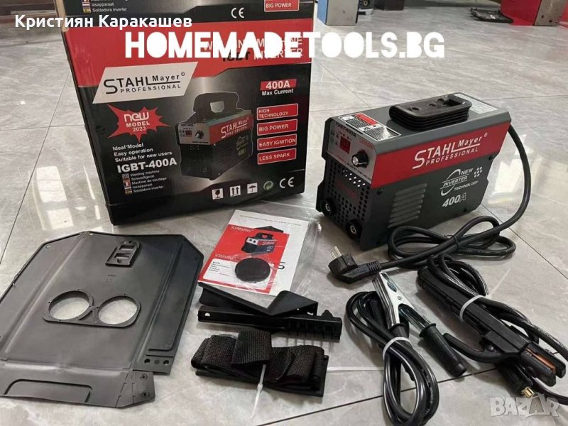 Немски инверторен електрожен StahlMayer igbt 350А, снимка 1