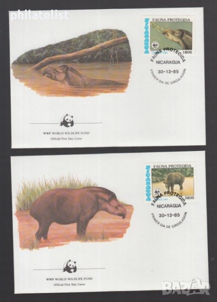 Никарагуа 1985 - 4 броя FDC Комплектна серия - WWF, снимка 1