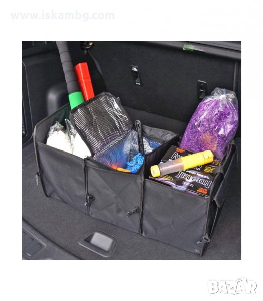 СГЪВАЕМ ОРГАНАЙЗЕР ЗА АВТОМОБИЛЕН БАГАЖНИК С ТЕРМО ОТДЕЛЕНИЕ - код 2577, снимка 1