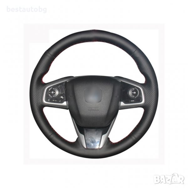 Калъф за волан шиещ за Honda CR-V (2017-2019) / Civic X (2016-2019), снимка 1