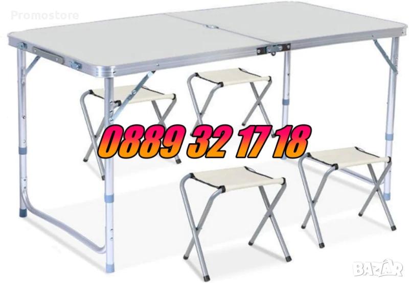 Сгъваема къмпинг маса с 4 стола 120х60 см, градинска маса 120х60 със столчета, бяла, снимка 1