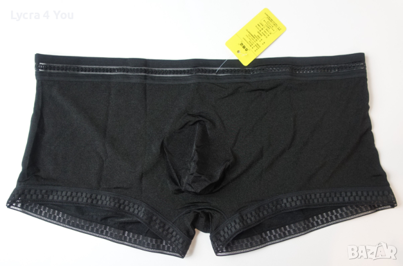 Dukeboy 2XL/3XL нови мъжки тънки боксерки от ликра , снимка 1