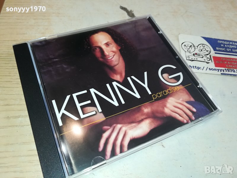 KENNY G CD 2302241127, снимка 1