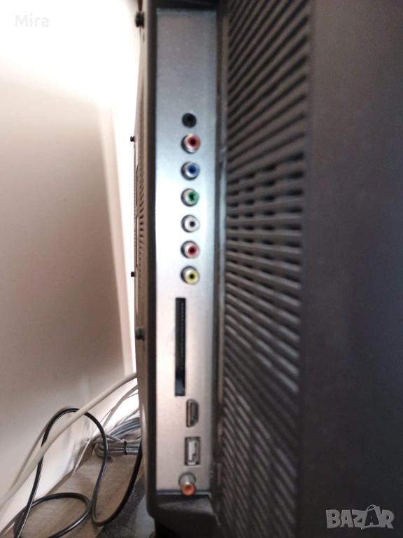 Телевизор, снимка 1