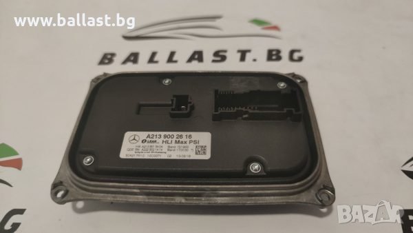 ОРИГИНАЛЕН БАЛАСТ МОДУЛ LEAR LED A2139002616, снимка 1