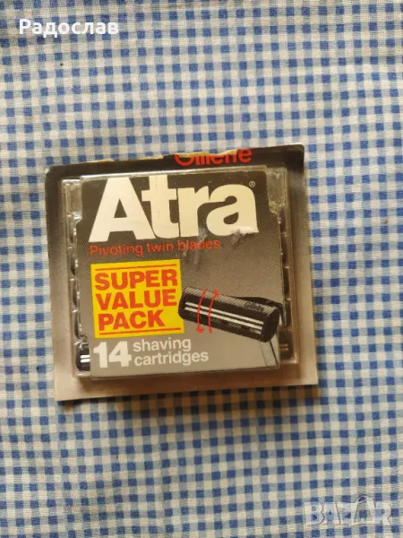 стари ножчета за бръснене Gillette U.S.A., снимка 1