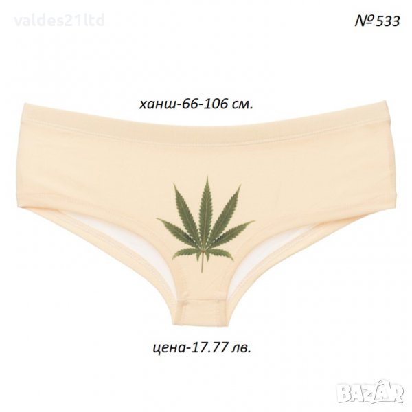 Секси  бикини с 3D принт., снимка 1