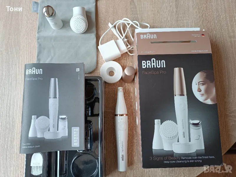 Епилатор Braun 911.  3в1, снимка 1