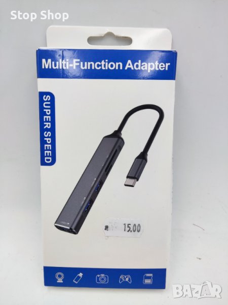 Type C адаптер USB High Speed , снимка 1