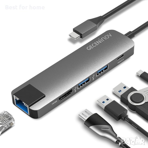 GECENinov USB Type C Hub,USB C към HDMI Ethernet адаптер,Type C 5 в 1 поддържа Gigabit Ethernet RJ45, снимка 1