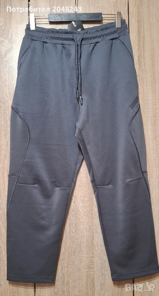 Pause Jeans , снимка 1