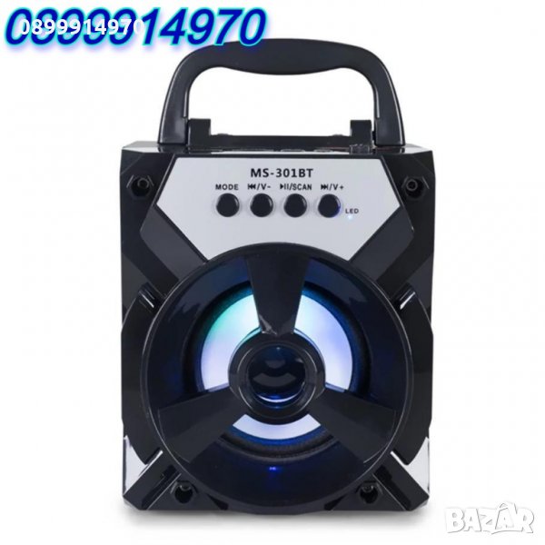 Блутут колонка с FM Радио, USB вход, AUX и TF карта, снимка 1