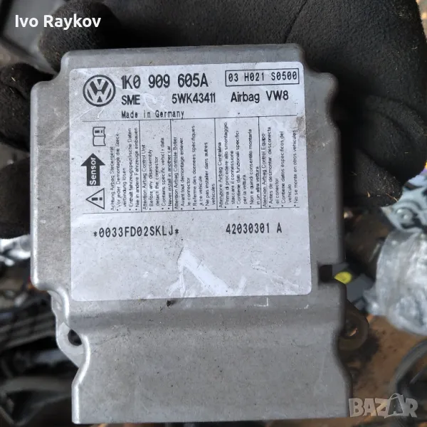 AIRBAG сензор 1K0 909 605 A за VW GOLF PLUS (5M1, 521) , снимка 1