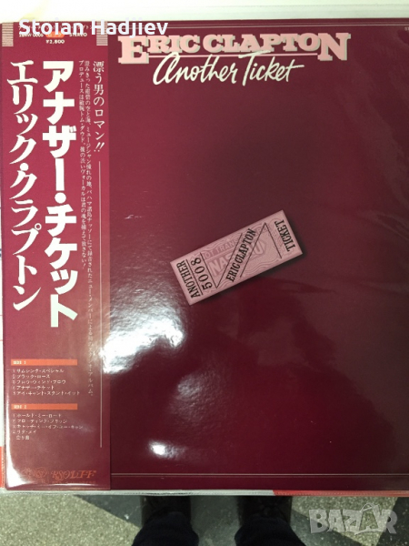 ERIC CLAPTON-Another Ticket,LP,made in Japan , снимка 1
