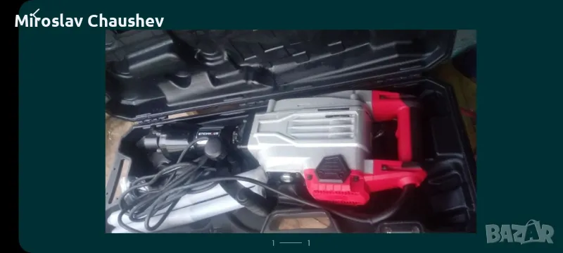 къртач 60 джаула , снимка 1