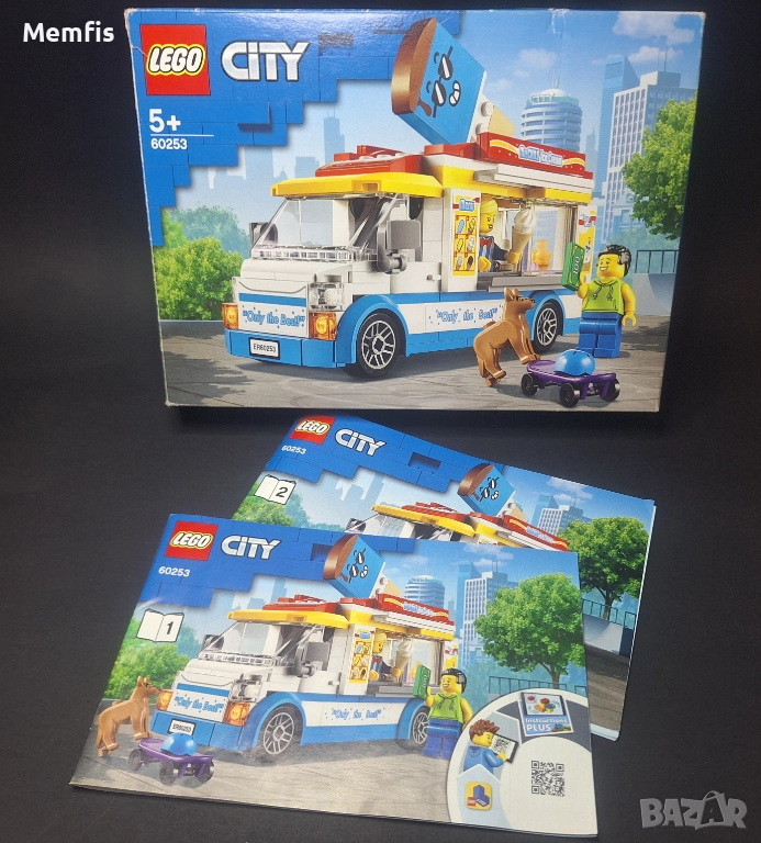 Книжки и кутия , снимка 1