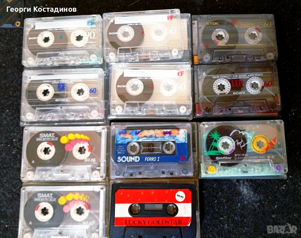 20 Аудио касети , снимка 1