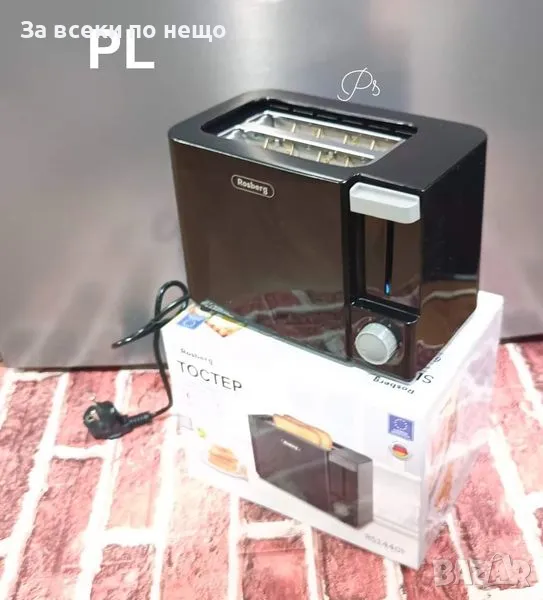 Голям Многофункционален Тостер със 6 степени на работа и функция размразяване, снимка 1