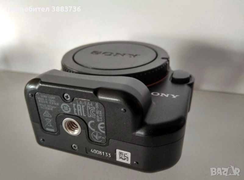  СОНИ адаптер за A байонет Sony/Minolta на тела E байонет, снимка 1