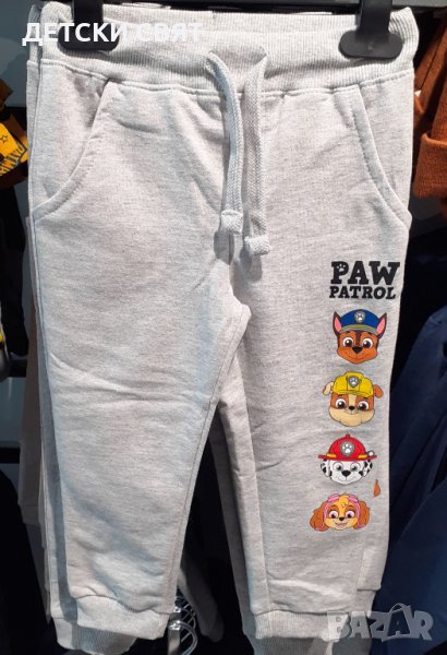 Нови долнища с Пес Патрул , снимка 1