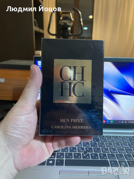 Мъжки парфюм Carolina Herrera CH Men Prive EDT 100ml - 379.99 лв. , снимка 1