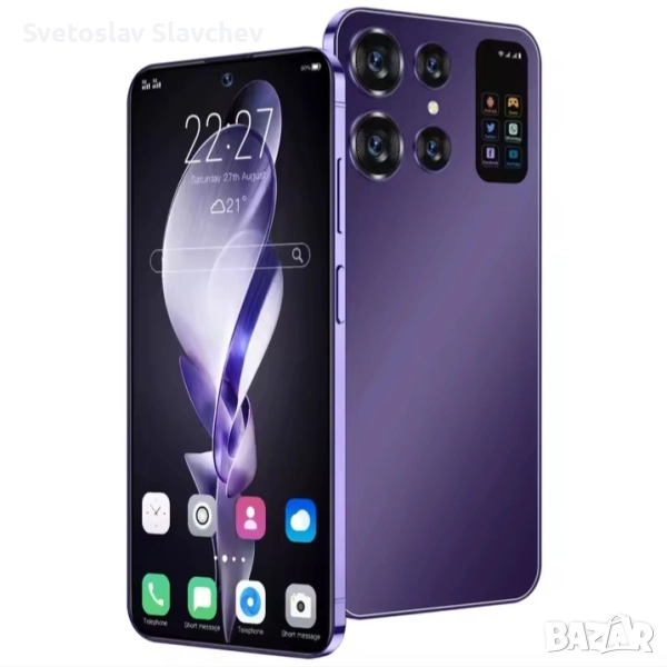 Продавам чисто нов телефон S 26 ultra, снимка 1