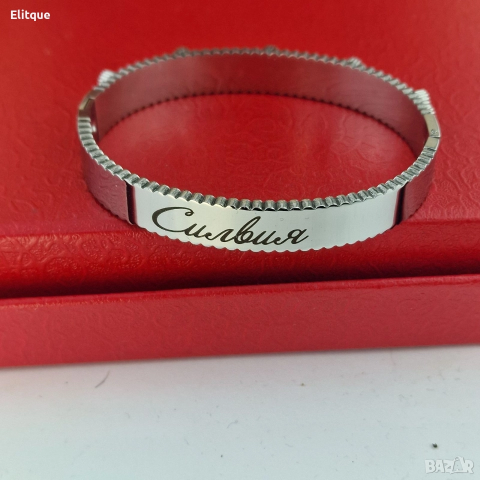 гривна , снимка 1