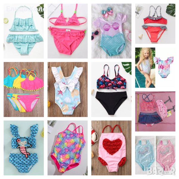 Бански за момичета -  Ариел, русалка, фламинго, еднорог, снимка 1