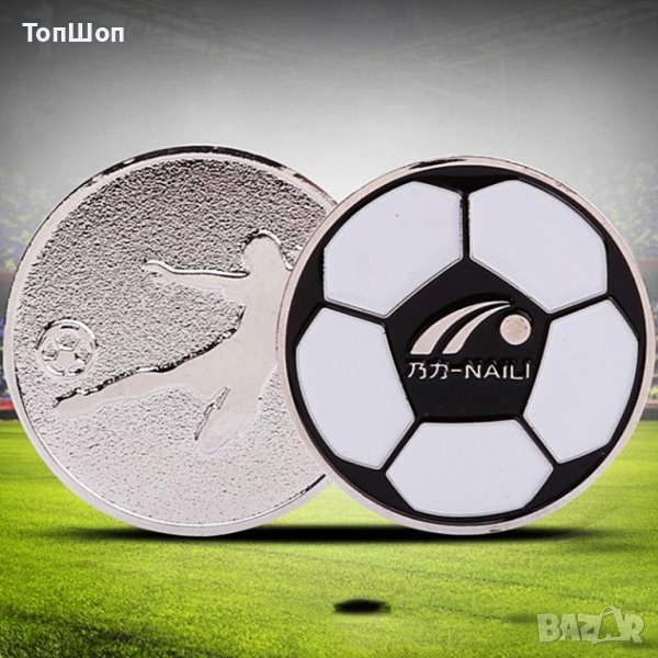 Съдийска монета - Naili, снимка 1