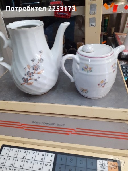 Порцеланов лот, снимка 1