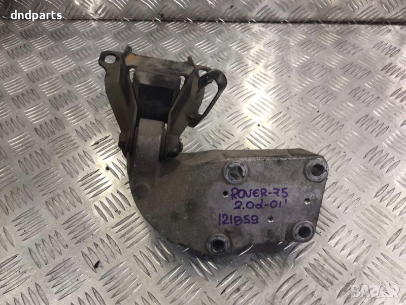 Тампон Rover 75,2.0D,2001г., снимка 1