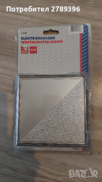 електронен звънец, снимка 1
