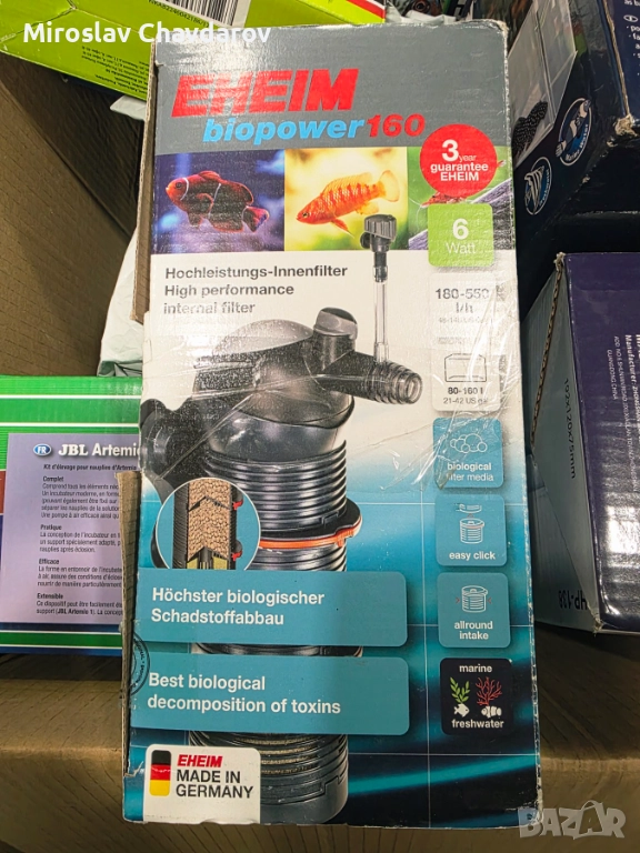 Вътрешен филтър Eheim Biopower 160, снимка 1
