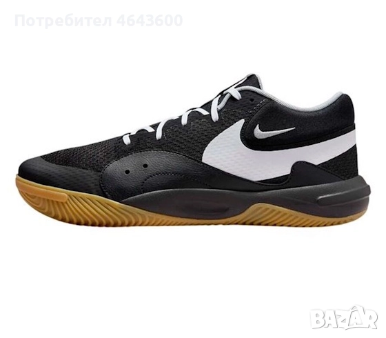 Мъжки маратонки Nike Hyperquick, снимка 1