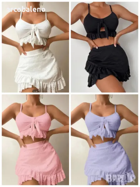 Дамски бански костюм от три части с пола, 4цвята , снимка 1