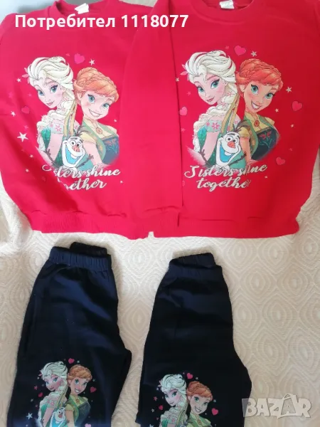 Детски ватирани комплекти  Елза и Ана, снимка 1