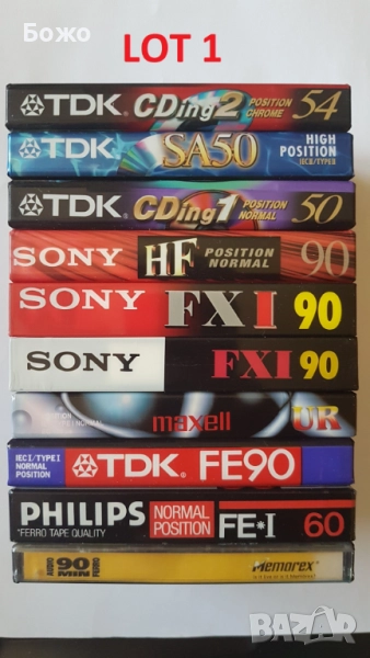 Чисто нови аудио касети TDK, Sony, Maxell, Fuji, снимка 1