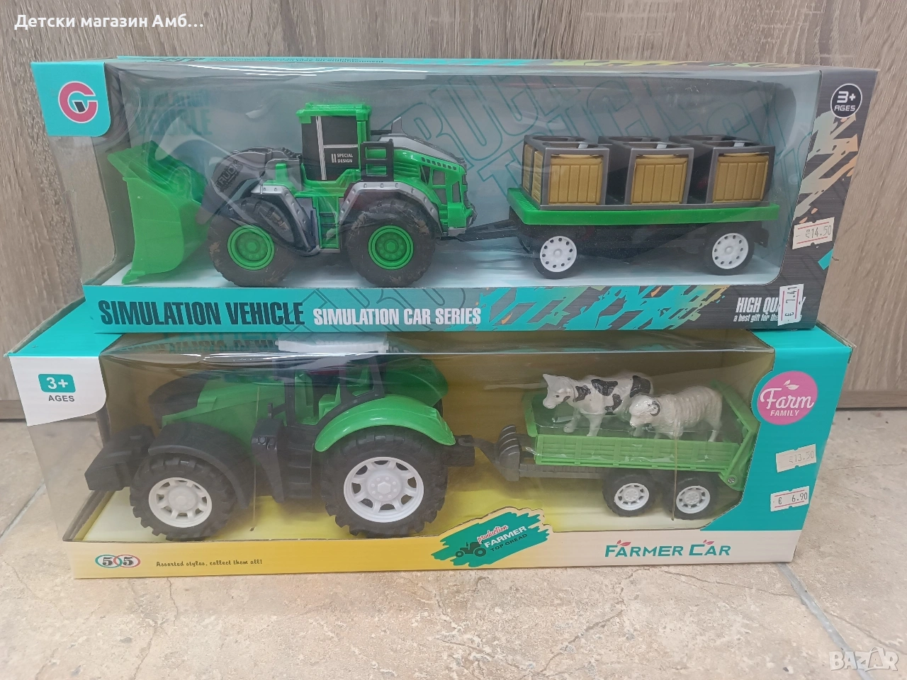 Детски трактор комплект с крави или кашончета, снимка 1