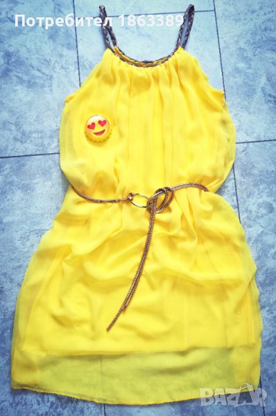 Рокли, снимка 1