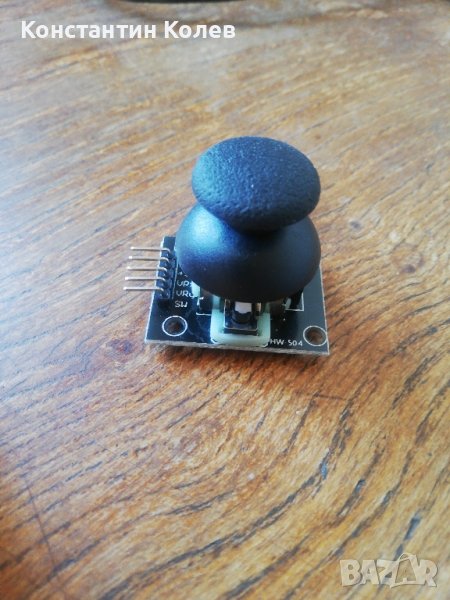 Джойстик с бутон, снимка 1