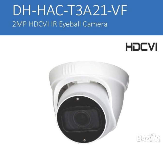 DAHUA HAC-T3A21-VF Метална Водоустойчива 2.1Mpx Варифокал 2.7-13.5мм 4в1 HD-CVI AHD HD-TVI -40 +60°С, снимка 1