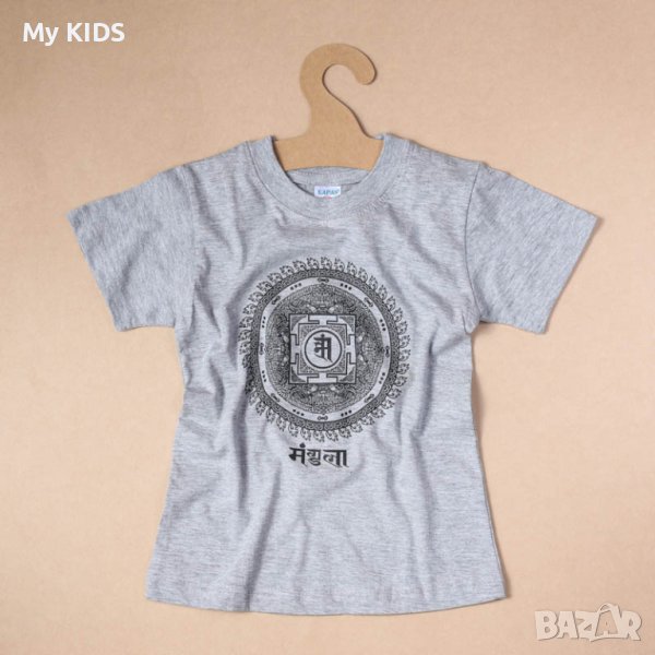 тениска с Мандала - Непал (4 цвятa) XS S M L дамска мъжка, снимка 1