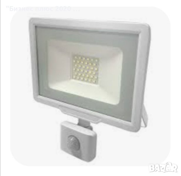 Лед прожектор/LED projector Livorno home., снимка 1