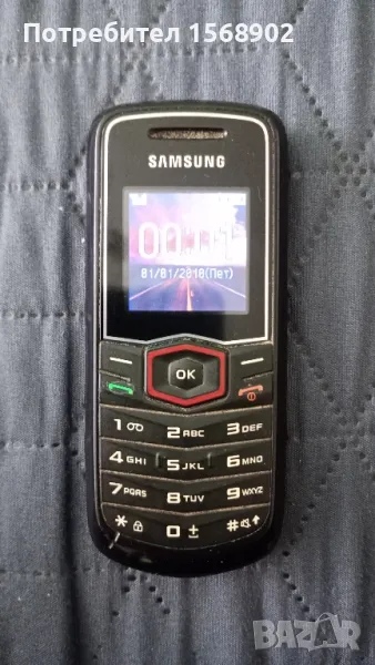 Samsung GT-E1081T БГ меню, батерия и зарядно , снимка 1